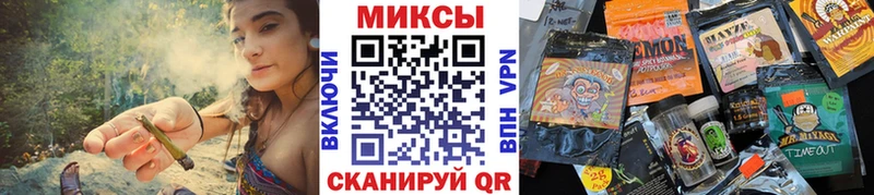 БУТИРАТ жидкий экстази Советский