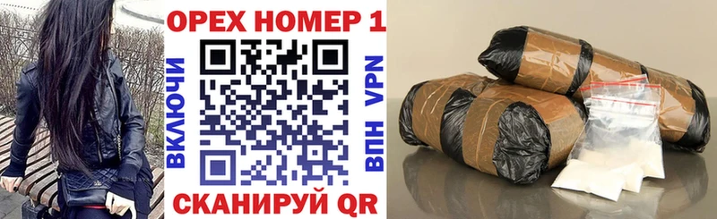 хочу наркоту  Советский  COCAIN 99% 