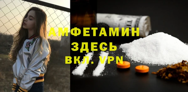 скорость Алексин