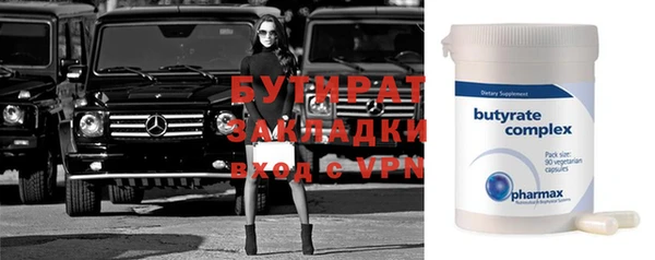 тгк Алзамай