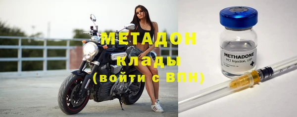 скорость Алексин