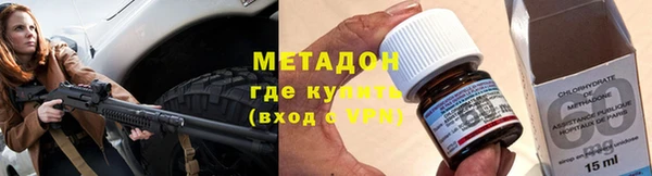 тгк Алзамай