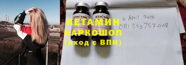 скорость Алексин