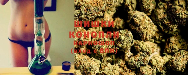 каннабис Алексеевка