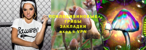 каннабис Алексеевка