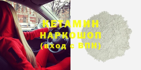 гидра Приозерск