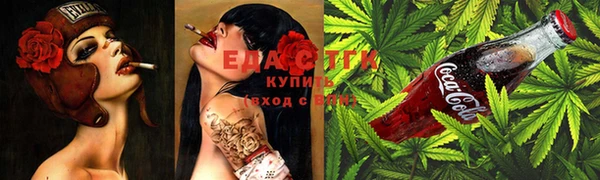 скорость Алексин