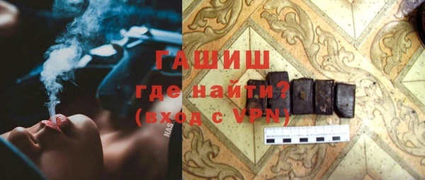 каннабис Алексеевка