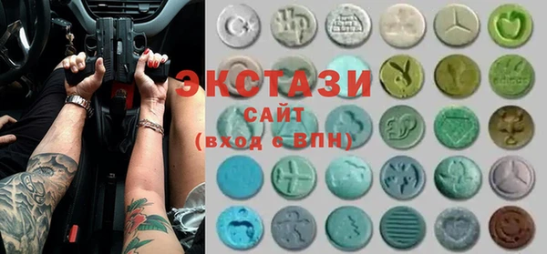 тгк Алзамай