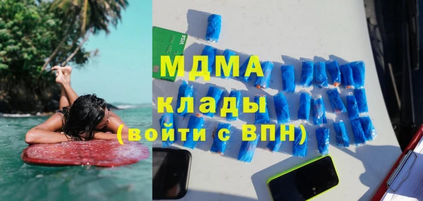 скорость Алексин