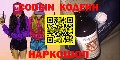 героин Среднеуральск