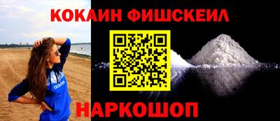 героин Среднеуральск