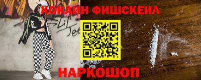 героин Среднеуральск