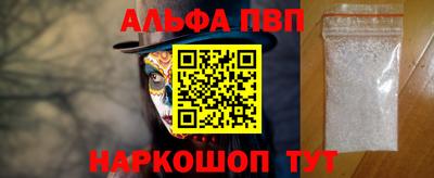 героин Среднеуральск