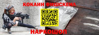 героин Среднеуральск