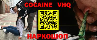 героин Среднеуральск