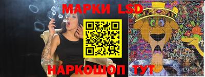 героин Среднеуральск