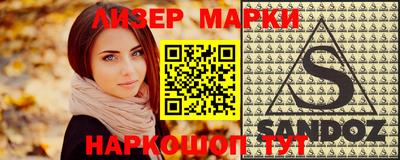 героин Среднеуральск