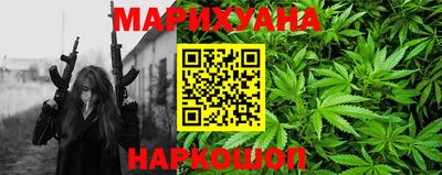 таблы Старая Купавна