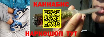 COCAINE Ставрополь