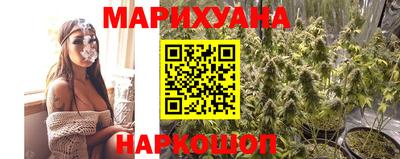 таблы Старая Купавна