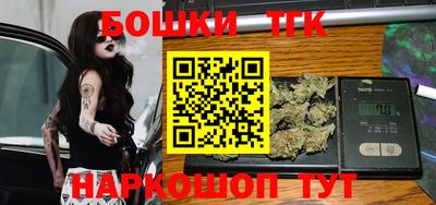COCAINE Ставрополь