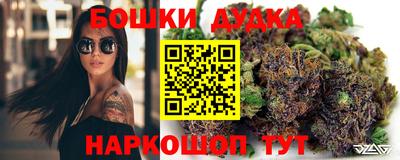 героин Среднеуральск