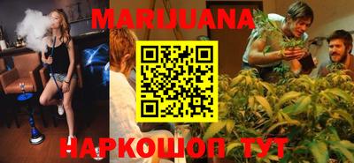 COCAINE Ставрополь