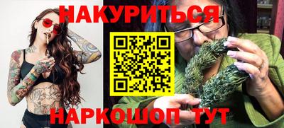 героин Среднеуральск