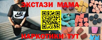 героин Среднеуральск