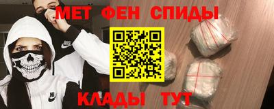 героин Среднеуральск