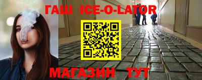 героин Среднеуральск