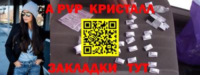 героин Среднеуральск