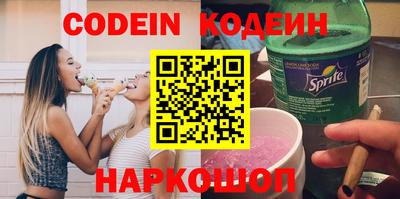 героин Среднеуральск