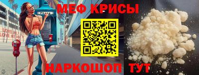 героин Среднеуральск