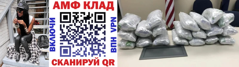 Первитин пудра  Советский 
